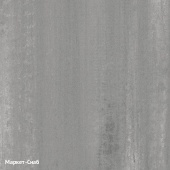 Керамический гранит KERAMA MARAZZI Про Дабл 600х600х11мм серый тёмный обрезной DD601000R