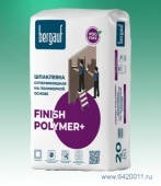 BERGAUF Finish Polymer+ 20 кг, полимерная шпаклевка сверхбелая