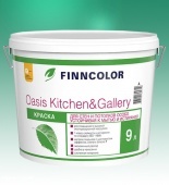 Краска Finncolor OASIS KITCHEN GALLERY 7 для стен и потолков база А мат (9 л)