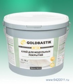 Клей Goldbastik BF 58 для коммерческих покрытий, 19,5кг