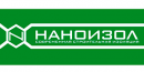 Наноизол