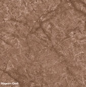 Плитка напольная АКСИМА Альпы 327х327х8мм коричневая