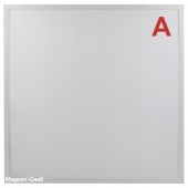 Универсальная светодиодная панель с равномерной засветкой для потолков Армстронг 595x595x25мм 40Вт 4200Лм IP40 4000K со встроенным БАП 1час 