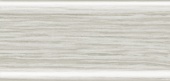 Плинтус RICO LEO Ясень серый 2.5м, арт.112