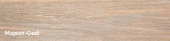 Керамический гранит KERAMA MARAZZI Фрегат 800х200х9мм коричневый обрезной SG701490R