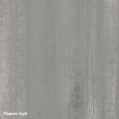Керамический гранит KERAMA MARAZZI Про Дабл 600х600х9мм серый тёмный обрезной DD601020R
