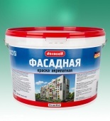 Краска ПУФАС ФК фасадная белая (10л=15,8кг) основа D