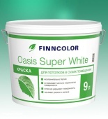 Краска Finncolor OASIS SUPER WHITE для потолков гл/мат (9 л)