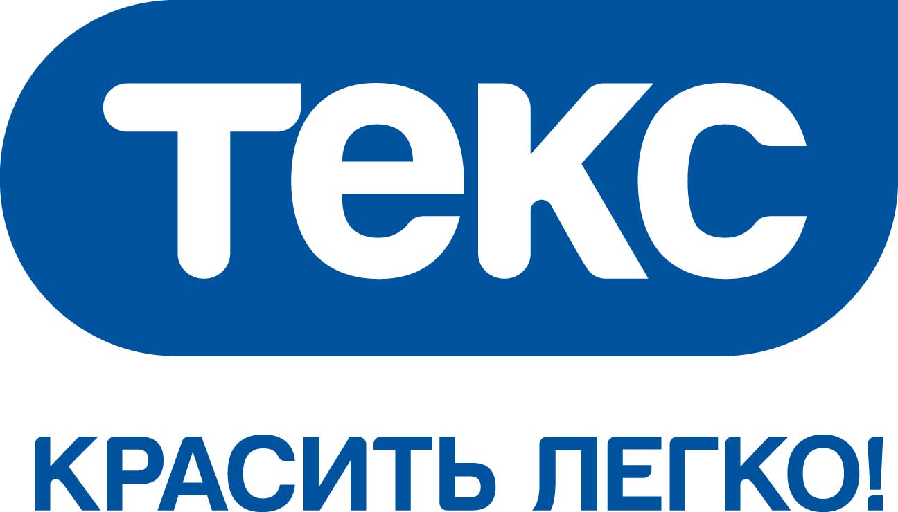 ТЕКС ТЕКС