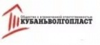 Волгопласт