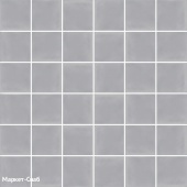 Декор KERAMA MARAZZI Авеллино 301х301х6,9мм серый арт.MM5253