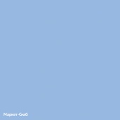 Плитка керамическая KERAMA MARAZZI Калейдоскоп 200х200х7мм голубая глянцевая 5056