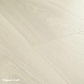 Ламинат Quick Step Classic 32 класс CLH5795 Дуб туманный серый, 1200х190х8мм