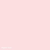 Плитка керамическая KERAMA MARAZZI Калейдоскоп 200х200х7мм розовая светлая 5169