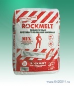 Противогололедный реагент ROCKMELT MIX 20кг