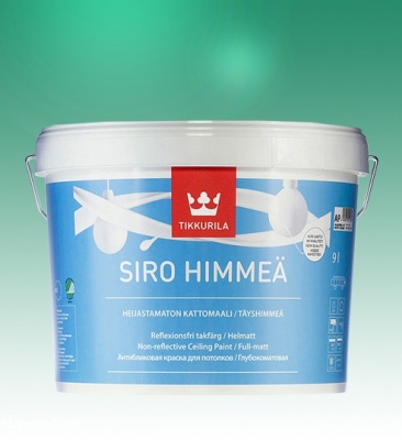Краска ТИККУРИЛА Siro Himmea (Сиро Мат) для потолка водно-дисперсионная,  (9л=13кг) белая