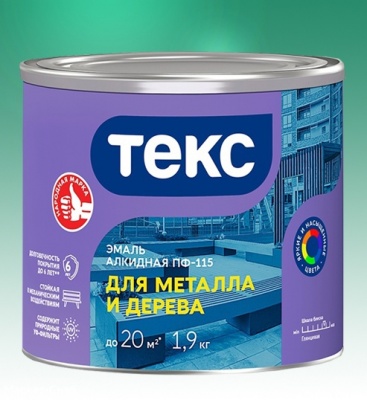 Эмаль ТЕКС ПФ-115 гл