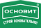 Основит