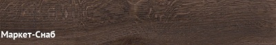 Керамический гранит KERAMA MARAZZI Арсенале 200х1195х11мм светло-бежевый арт.SG515800R