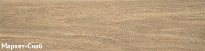 Керамический гранит KERAMA MARAZZI Фрегат 800х200х9мм медовый обрезной SG701790R