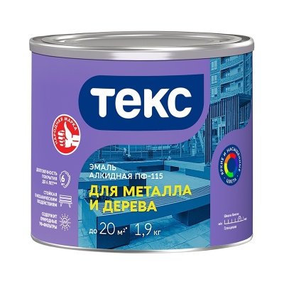 Эмаль ТЕКС ПФ-115 гл