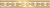 Плитка настенная АКСИМА Альпы 200х33х7мм коричневая бордюр С