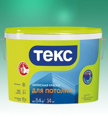 Краска ТЕКС для потолка белая, 14 кг Универсал